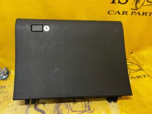 SCHOWEK PASAŻERA DESKI BAREK KONSOLI TOYOTA HILUX VIII 8