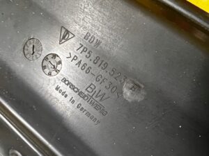 OSŁONA ŚCIANY GRODZIOWEJ PORSCHE CAYENNE II 7P5 LIFT 92A