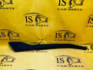 LEWA OSŁONA TUNELU ŚRODKOWEGO LR DISCOVERY V L550