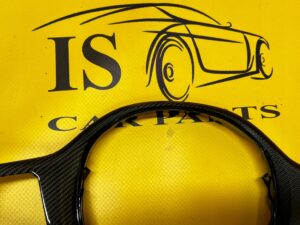 OSŁONA KIEROWNICY M-PERFORMANCE BMW 5 G30 X3 G01 X4 G02 X5 G05 NOWA OEM