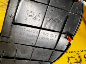 PLASTIK OSŁONA OBUDOWA ZAŚLEPKA KONSOLI DESKI PRAWA TOYOTA HILUX VIII 8