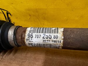 PÓŁOŚ PRZÓD PRZEDNIA PRAWY PRAWA PEUGEOT 308 II T9 1.2 THP 1.6 E-HDI