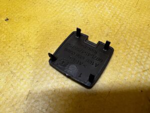 ZAŚLEPKA OSŁONA BAGAŻNIKA W BAGAŻNIKU MERCEDES GLS X166 BRĄZ