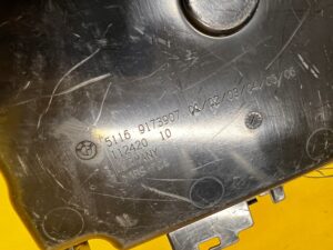 POKRYWA ZAŚLEPKA SCHOWKA KONSOLI PASAŻERA BMW 5 F10 F11