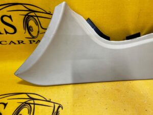 OSŁONA TUNELU BOCZEK LEWY JAGUAR XJ X351