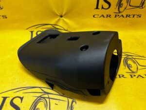 KOMPLETNA OSŁONA KOLUMNY KIEROWNICY FORD KUGA MK3