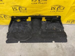 WYGŁUSZENIE WYKŁADZINA LAND ROVER L462 DISCOVERY V