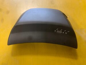 OSŁONA WYBIERAKA BIEGÓW CITROEN C4 PICASSO II