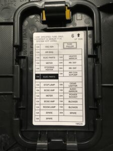 OSŁONA TAPICERKA SŁUPKA PROGU LEWA INFINITI Q70