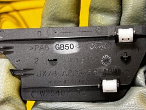 OSŁONA ZAŚLEPKA KLAMKI WEWNĘTRZNEJ FORD KUGA MK3