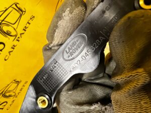 MOCOWANIE UCHWYT LEWARKA DŹWIGNI SKRZYNI BIEGÓW RANGE ROVER EVOQUE II L551