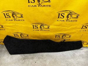 PRAWA OSŁONA TAPICERKA TUNELU LR DISCOVERY V L550