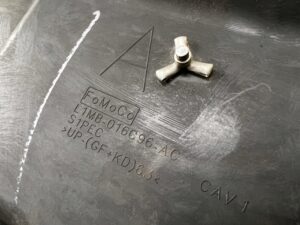 OSŁONA WYGŁUSZENIE WYKŁADZINA ŚCIANY GRODZIOWEJ FORD EXPLORER MK6