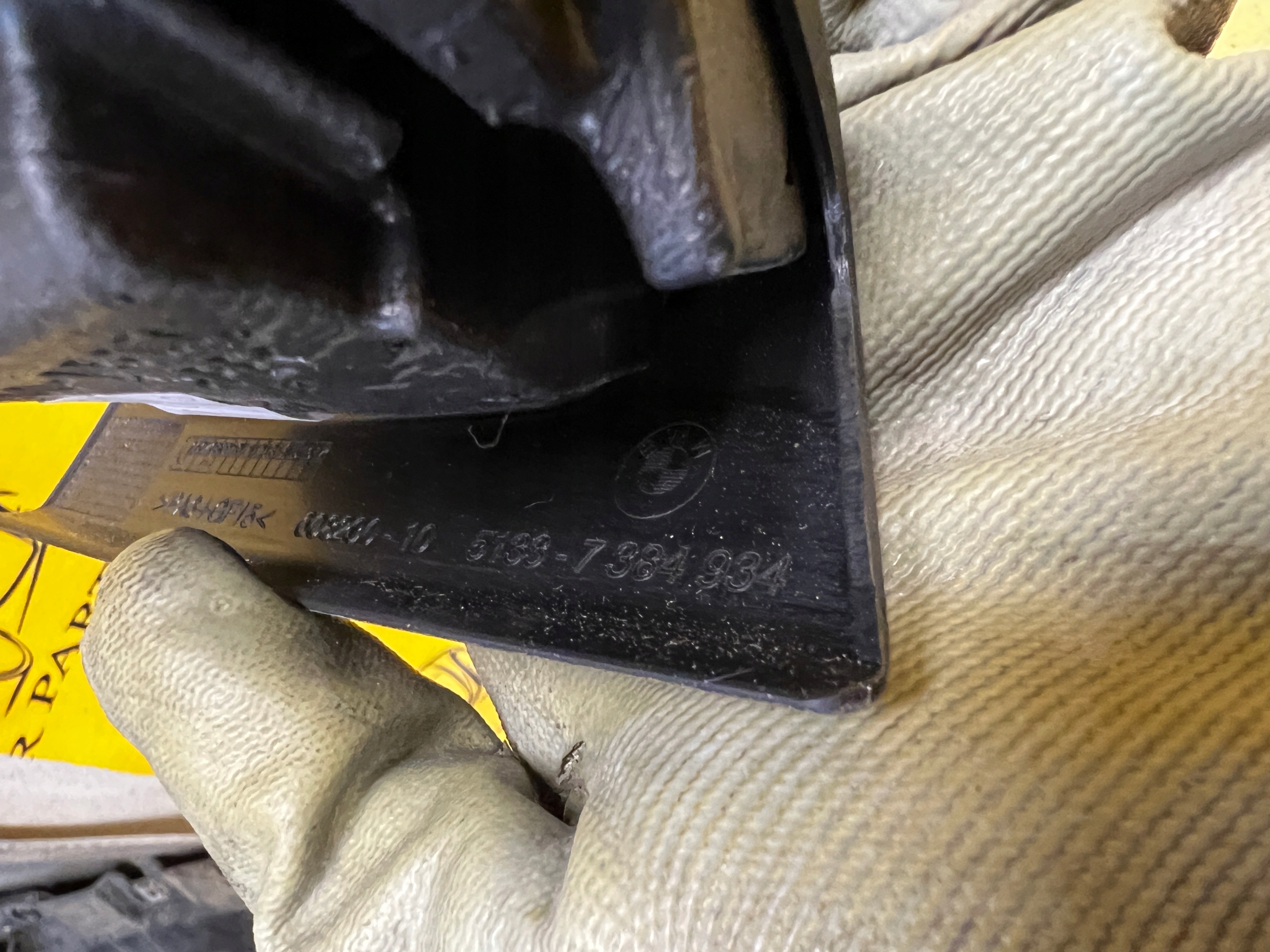 TRÓJKĄT OSŁONA PLASTIK ZAŚLEPKA LUSTERKA PRAWEGO BMW 5 G30