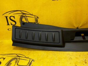 OSŁONA LISTWA PROGU BAGAŻNIKA LR RANGE ROVER EVOQUE II L551