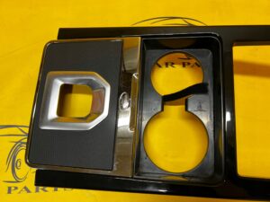 NAKŁADKA PANEL OSŁONA TUNELU ŚRODKOWEGO RANGE ROVER EVOQUE II L551