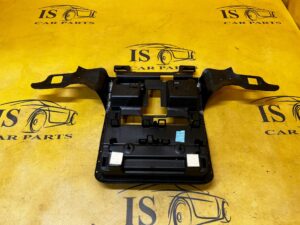 UCHWYT WSPORNIK MOCOWANIE RADIA FORD KUGA MK3