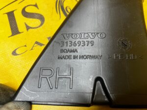 KANAŁ TUNEL NAWIEWU POWIETRZA WNĘTRZA TYŁ PRAWY VOLVO XC90 II