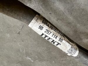 MAGLOWNICA PRZEKŁADNIA KIEROWNICZA CITROEN DS7 CROSSBACK X74 EU