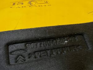 WYGŁUSZENIE OSŁONA ŚCIANY GRODZIOWEJ CITROEN C4 GRAND PICASSO II