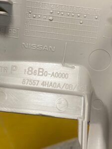 OSŁONA ZAŚLEPKA PROWADNICY FOTELA INFINITI Q50