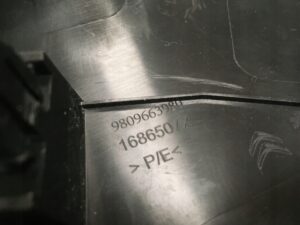 OSŁONA FOTELA PASAŻERA PRAWA PEUGEOT 3008 II 5008