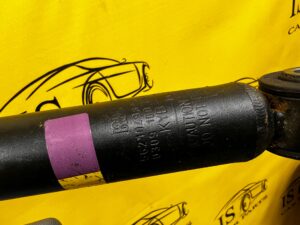 NOWE KOMPLET AMORTYZATORY TYŁ TYLNE DACIA SANDERO II 2