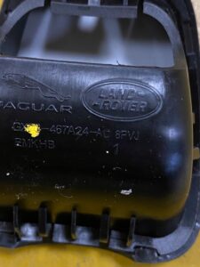 OSŁONA ZAŚLEPKA ZAPIĘCIA ISOFIX JAGUAR XF X260