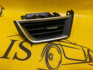 PRAWA KRATKA NAWIEWU DESKI PASAŻERA RENAULT CLIO V