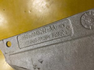 OSŁONA WYGŁUSZENIE H1BBA04542AA FORD FIESTA MK8