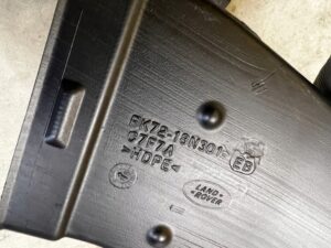 DOLOT KANAŁ TUNEL POWIETRZA LAND ROVER DISCOVERY V L550