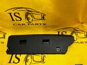 OSŁONA ZAŚLEPKA LISTWA LR DISCOVERY V L550