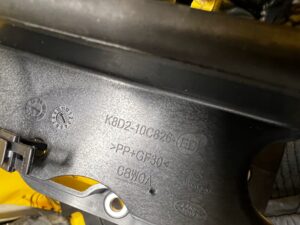 WLOT DOLOT POWIETRZA LR RANGE ROVER EVOQUE II L551