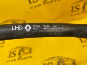 RURA WĄŻ PRZEWÓD NAGRZEWNICY RENAULT CLIO V