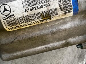 REDUKTOR SKRZYNI BIEGÓW SKRZYNIA ROZDZIELCZA MERCEDES X166 GL 550 4.7 V8