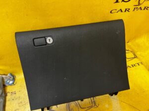 SCHOWEK PASAŻERA DESKI BAREK KONSOLI TOYOTA HILUX VIII 8