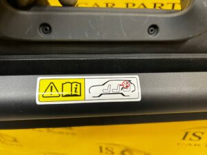 ROLETA POKRYWA BAGAŻNIKA LR L462 DISCOVERY V