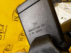 ZAPINKA ZAPINKI PASÓW BEZPIECZEŃSTWA TYŁ DACIA DUSTER II