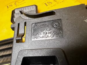 ZAŚLEPKA OSŁONA KAMERY RADARU SZYBY PRZÓD FORD FIESTA MK8