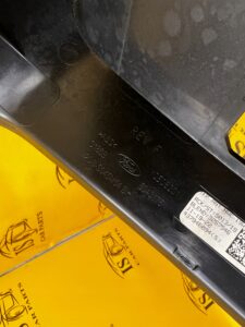 RAMKA OSŁONA DEKOR TUNELU ŚRODKOWEGO FORD BRONCO 21-