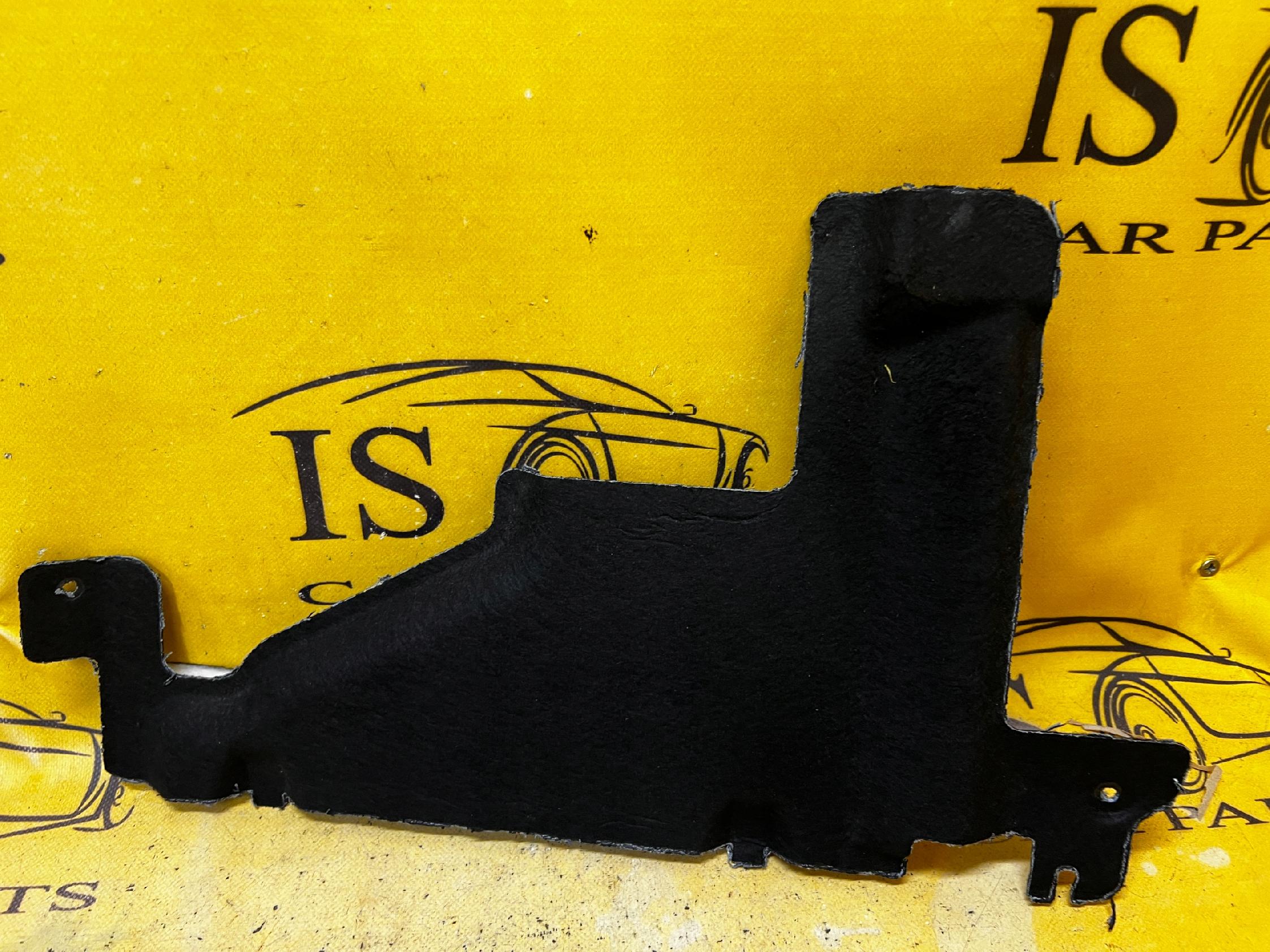 IZOLACJA AKUSTYCZNA WYKŁADZINA SKODA SCALA