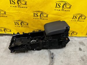 SCHOWEK TUNELU PODŁOKIETNIK LR L462 DISCOVERY V