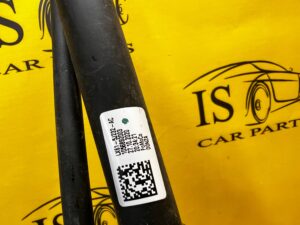 WLEW RURA PRZEWÓD ADBLUE FORD KUGA MK3 1.5 ECOBLUE