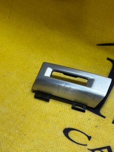 LEWA OSŁONA KONSOLI DEKOR KRATEK RANGE ROVER L405