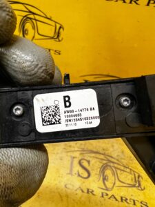 PANEL REGULACJA PAMIĘĆ FOTELA PRAWY PRAWA JAGUAR XJ X351