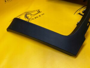 RAMKA OSŁONA SCHOWKA KONSOLI CITROEN C4 GRAND PICASSO II