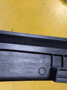 OSŁONA LISTWA PROGU PRAWY PRZÓD FORD S-MAX MK2