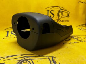 KOMPLETNA OSŁONA KOLUMNY KIEROWNICY FORD KUGA MK3