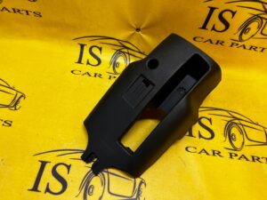 OSŁONA KOLUMNY KIEROWNICY LR DISCOVERY V L550