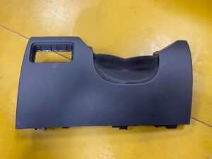 OSŁONA DESKI POD KIEROWNICE DOLNA JAGUAR XF X260